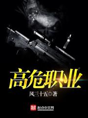 家族修仙我能生出灵根子嗣小说免费阅读全文最新