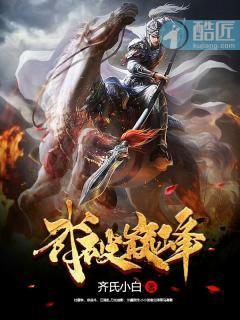 心似沉沉渺离音