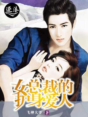 痴心随梦已死枯